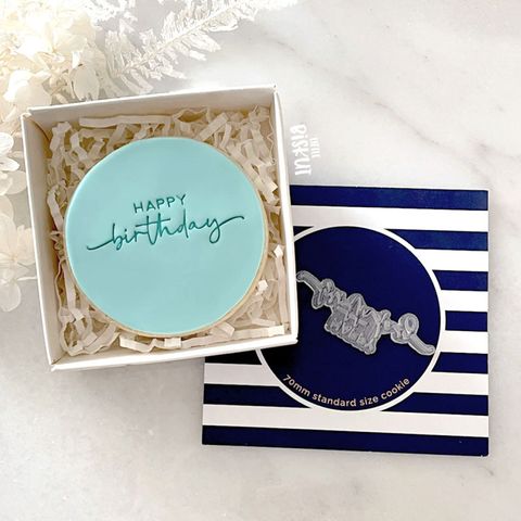 HAPPY BIRTHDAY TINY TEXT STAMP | CCC