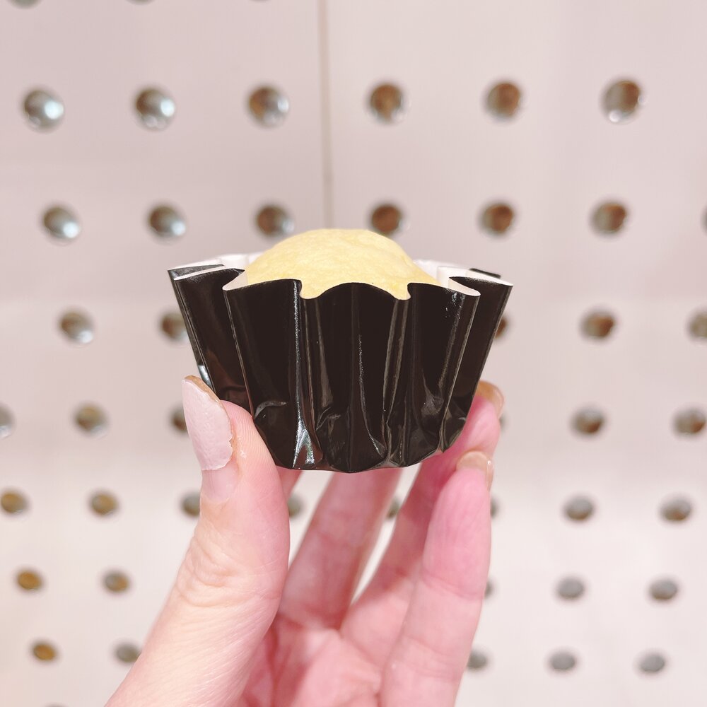 More Cuppies Black Foil