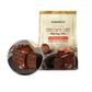 BAKELS | GOLD LABEL | PERFECTLY MOIST CHOCOLATE CAKE MIX | 500G