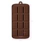 MINI CHOCOLATE BLOCK | SILICONE MOULD