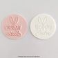 HOPPY EASTER | STAMP (ONLINE ONLY)