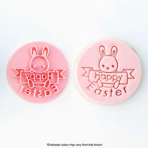 HAPPY EASTER BUNNY WITH BANNER | STAMP