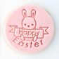 HAPPY EASTER BUNNY WITH BANNER | STAMP