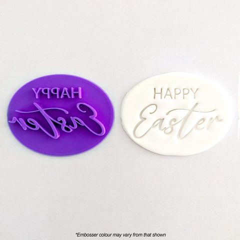 HAPPY EASTER OVAL | STAMP (ONLINE ONLY)