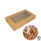 GRAZING BOX | SMALL | 255X155X50MM | 10 PACK