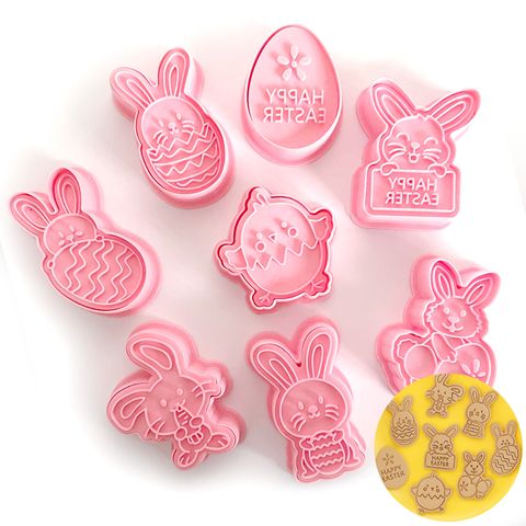 EASTER | COOKIE CUTTERS | 8 PIECE SET