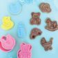 BABY | COOKIE CUTTERS | 8 PIECE SET